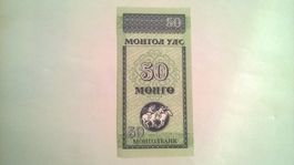 Billet banque Mongolie 50 Mongo 1993 UNC