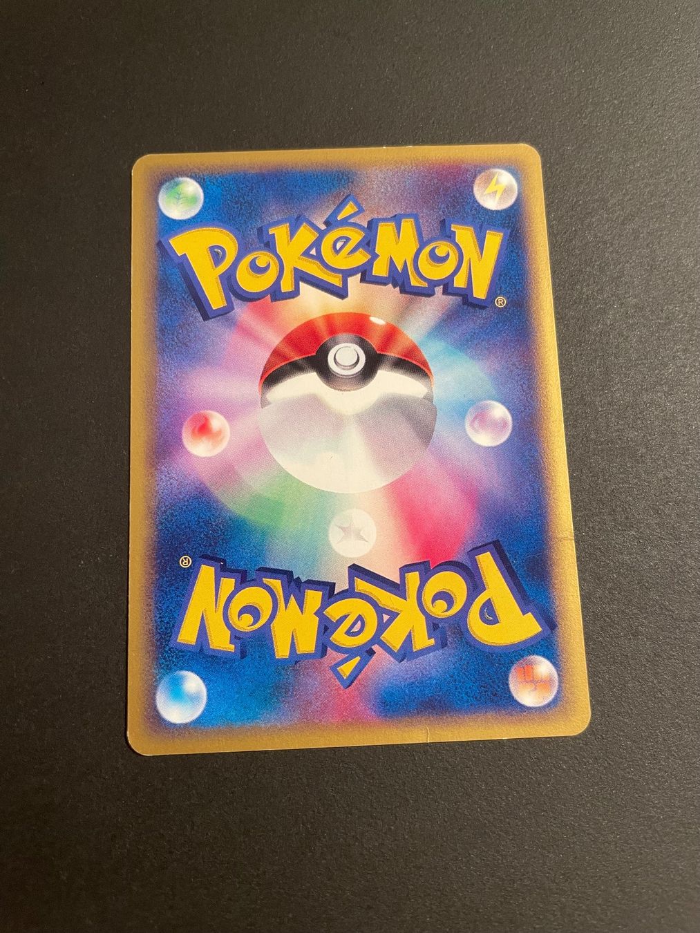 Pokémon Carte collezionabili: Starmie Split Earth 1st Edition 025/088 – Usato da Zürich venduto da pokemon_cards 1