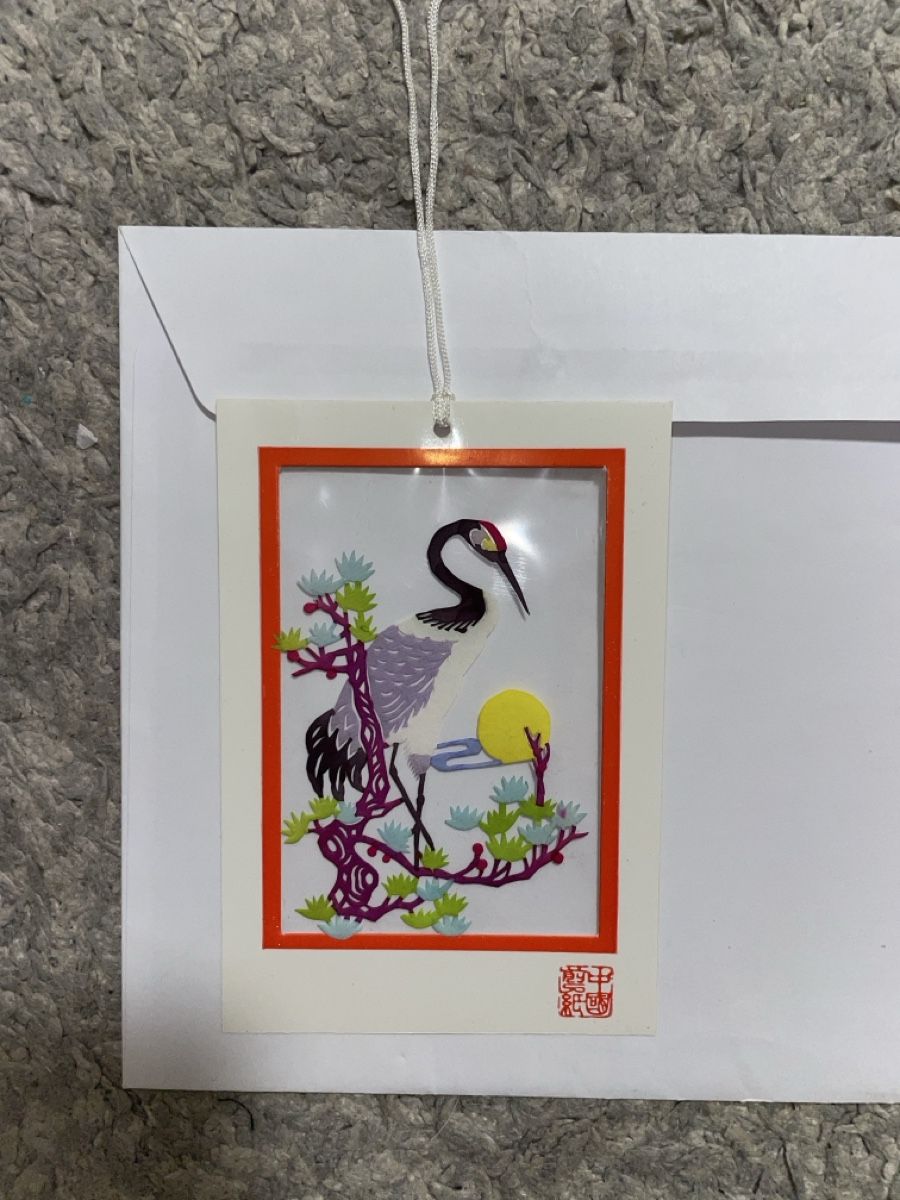 Grafica & Litografie: Chinesische Scherenschnitte, Kraniche, Geisha, Deko – Usato da Rüfenacht BE venduto da Edinas_shop 3