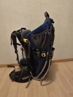 Deuter Kindertrage Sunne 2 guter Zustand