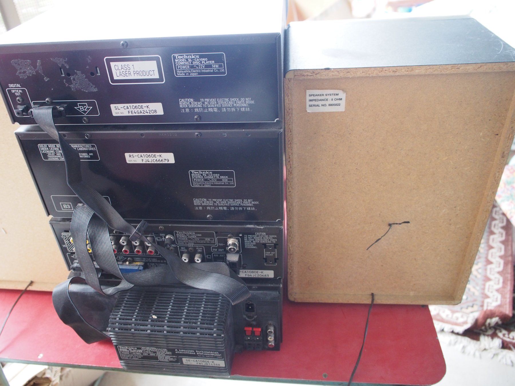 Sonstiges Uhren Zubehör: Technics Chaine Hifi. Années 90. rare – Gebraucht aus Meyrin von  4