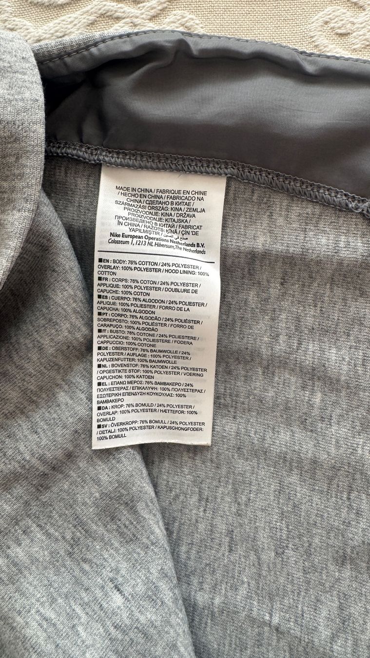 Nike Gilets: Nike Kapuzengilet grau Gr XS – Neuf (Voir description) à Hünenberg See par Schulers 6