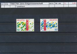 1990 "700 Jahre Eidgenossenschaft", ** postfrisch