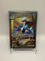 Bailonda ex 260/193 - Pokemon Paldea Evolved - NM/MINT