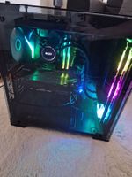 Gaming PC | GTX 1080 | i7-7700k | 16 GB RAM