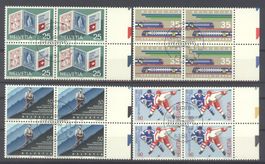 1990, Sonderpostmarken I, ET