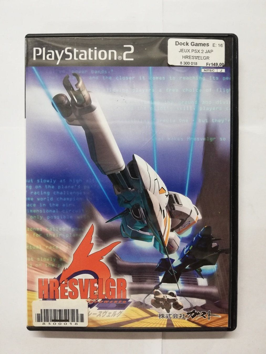 Sony Spiele: Hresvelgr / NTSC-J / PS2 / Playstation 2 – Gebraucht aus St. Gallen von zorro_dc