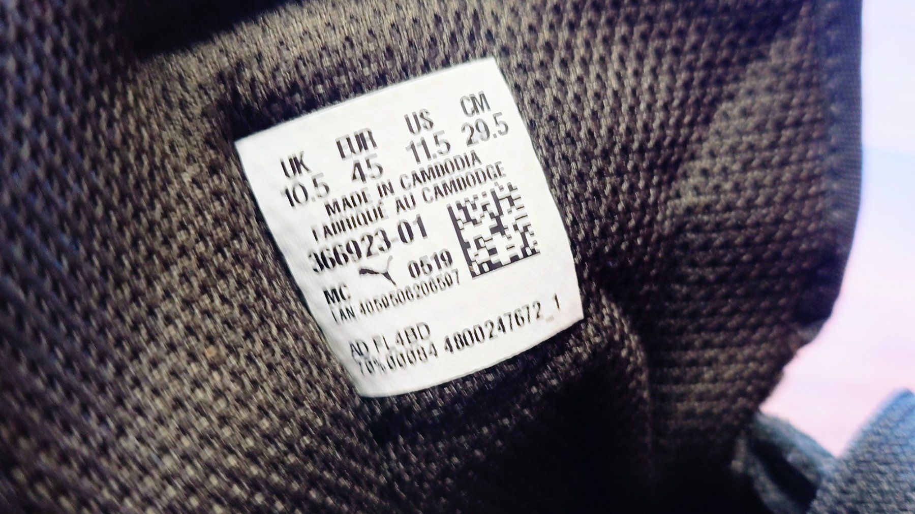 Puma Herrenschuhe: Puma Sneakers 45, black – Neu (gemäss Beschreibung) aus Holziken von Xheon 3