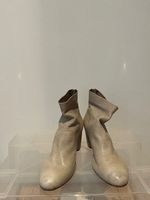 Designer Lederstiefeletten Gr. 40 beige - Herbst-Style