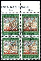 DIE VERKÜNDUNG 4ERBLOCK PRO PATRIA 1967 AUSGABETAG - Y119