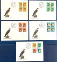 1971 Pro Juventute Einheimische Vogel FDC + FDC Viererblock