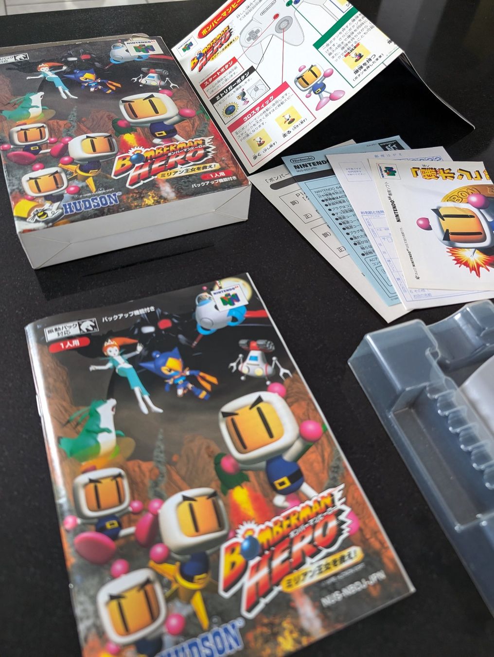 Nintendo Giochi: BOMBERMAN HERO (JAP) - NINTENDO 64 – Usato da Spiegel b. Bern venduto da Natix 2