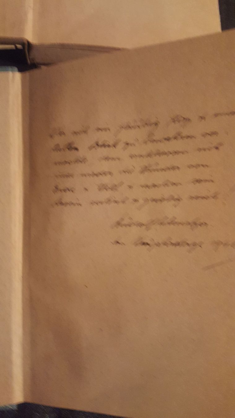 Livres: 2 Bücher von Rudolf Schnetzer – Antique à Remetschwil par Privatflohmi 4