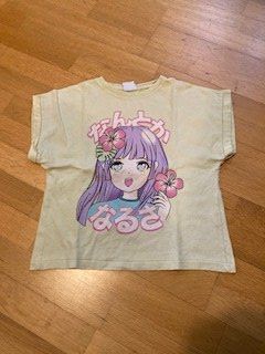 T-shirt t.128