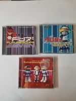 Futurescope CD Collection 7, 8, 9 Mixed by DJ C.A. 3er Pack