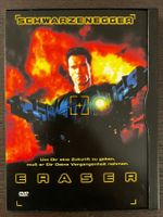 Eraser
