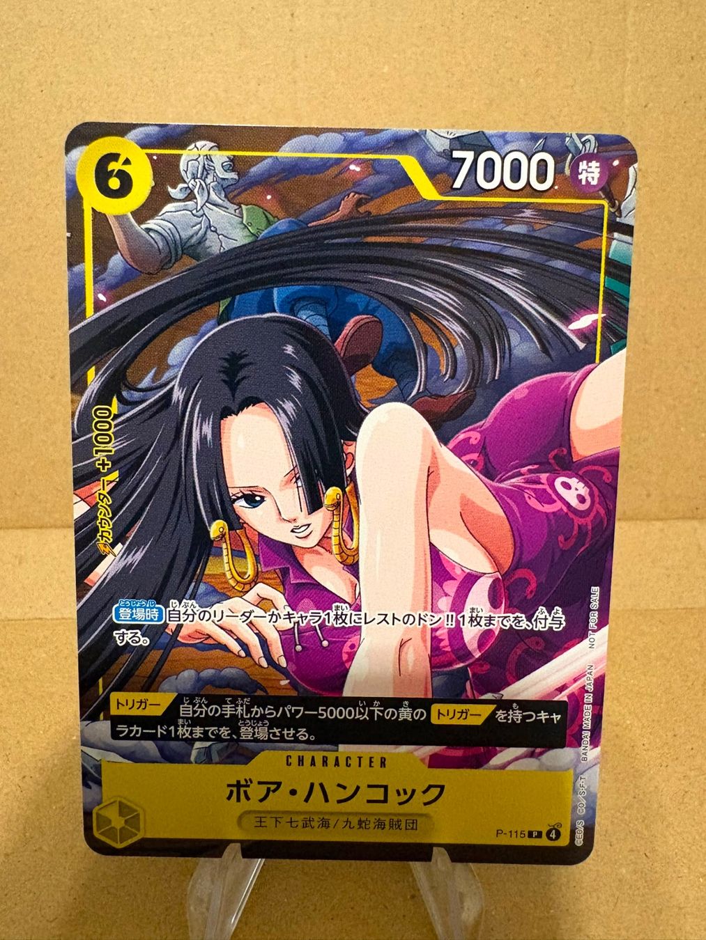 Bandai Sammelbilder & Trading cards: One Piece TCG - P-115 Boa Hancock JP – Neu (gemäss Beschreibung) aus Birsfelden von alex4127