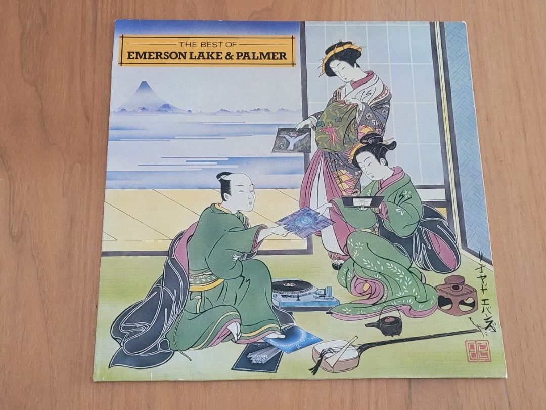 Dischi in vinile: LP Emerson Lake & Palmer – Usato da Martigny venduto da MZ-67
