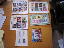 LOT CHOREA Sammlung Block ab nur 75 RP