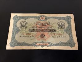 OTTOMAN TURKEY 1332 1916 - 1917 1 Livre P-90