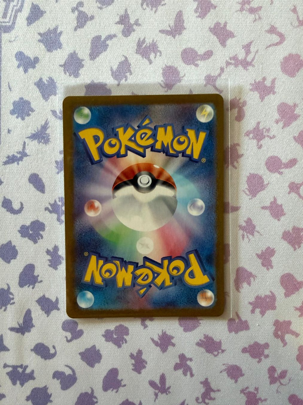 Pokémon Carte collezionabili: Shuckle - Mega Symphonia M1S - Jap - ab. 2.- – Nuovo (secondo la descrizione) da Sion venduto da GionaL. 1
