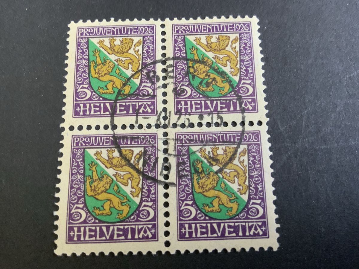 Tutti i francobolli: Ersttagstempel – Usato da Binningen venduto da chr_cr5n