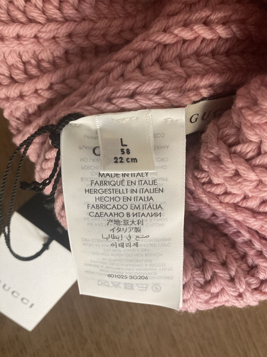 Gucci Copricapi, berretti & cappellini: Gucci Strickmütze NEU – Nuovo e nell'imballaggio originale da Zürich venduto da san_qzr2 4