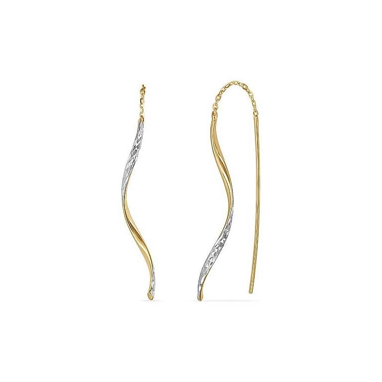 Orecchini pendenti & Orecchini a lobo: Ohrringe Echtgold – Usato da Hemmental venduto da 18kGold 1