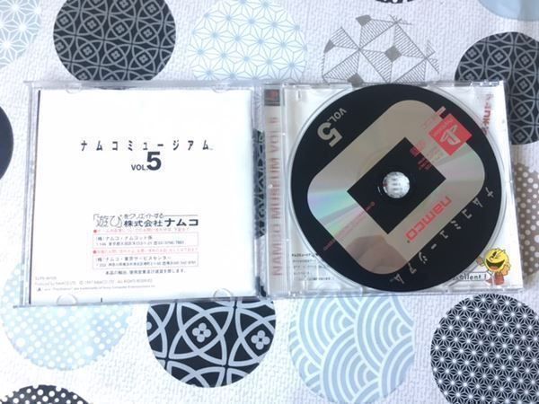 Sony Giochi: Namco Collection PSone – Usato da Steinach venduto da Gamecet 1