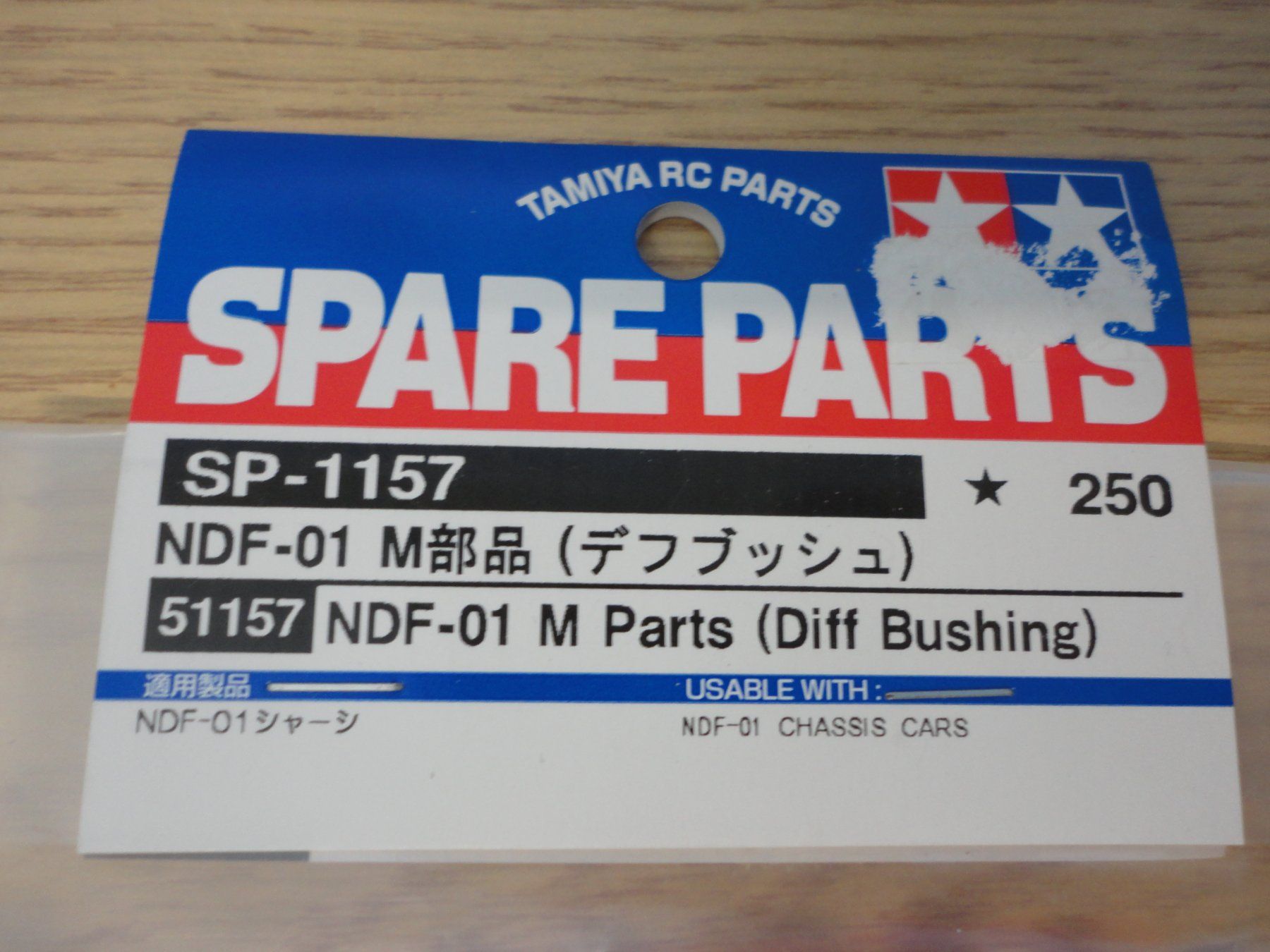 Tamiya Modellismo RC: Tamiya 51157 NDF-01 M Parts – Nuovo e nell'imballaggio originale da Horgen venduto da RcModell 1