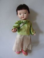 Alte asiatische Puppe ca. 1940er Jahre – 24 cm