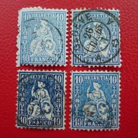 SITZENDE: Nr.31 4 Starke varierende FARBNUANCEN! hell-dunkel