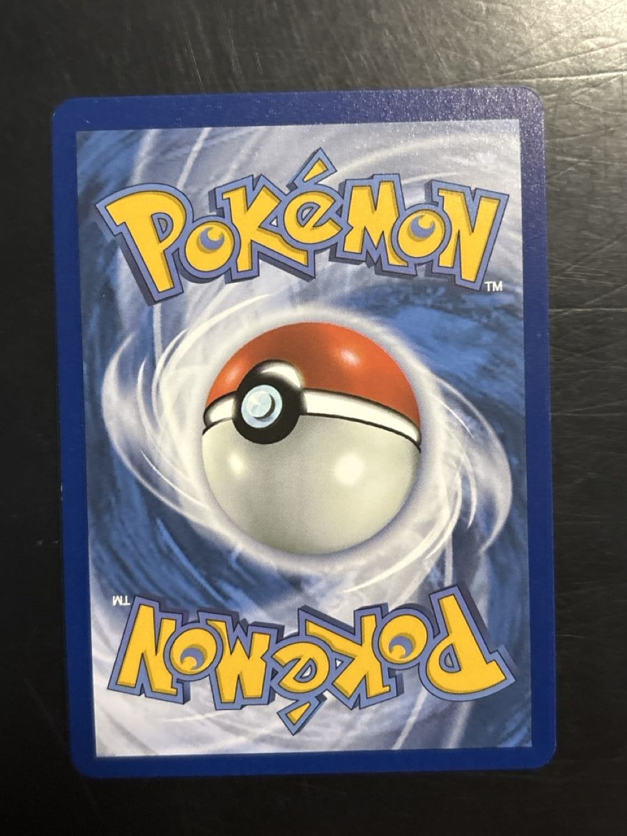 Pokémon Sammelbilder & Trading cards: Herdier- WHT 155 🇺🇸 – Gebraucht aus Delémont von mar_7ynr 1