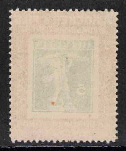 Tutti i francobolli: 1909 Kochermarke 2d roter Rahmen ** postfrisch – Nuovo (secondo la descrizione) da Nuglar venduto da Stamp88 1