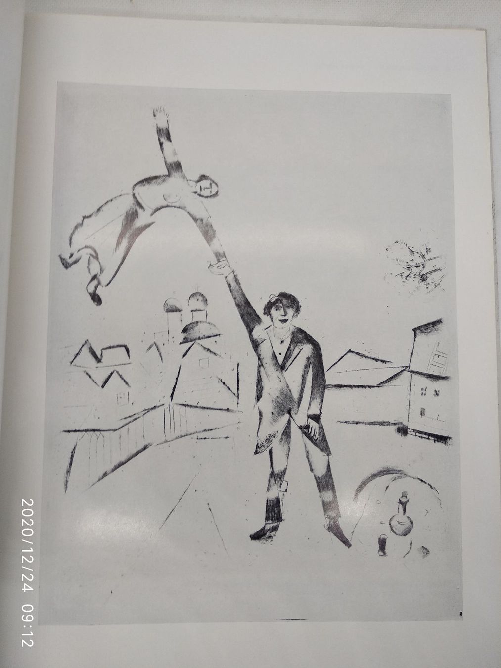 Bücher: CHAGALL WERKVERZEICHNIS GRAPHIK – Gebraucht aus Goldach von Gaip 6