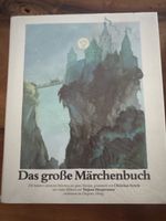 Das grosse Märchenbuch von Christian Strich, NEU!