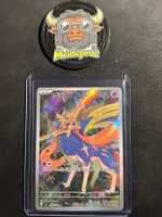 Zacian AR Inferno X (m2 087) JPN NM