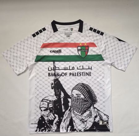 Fussballtrikot Palästina Capelli Sport Grösse jede