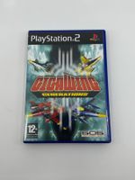 Gigawing Generations (PS2)