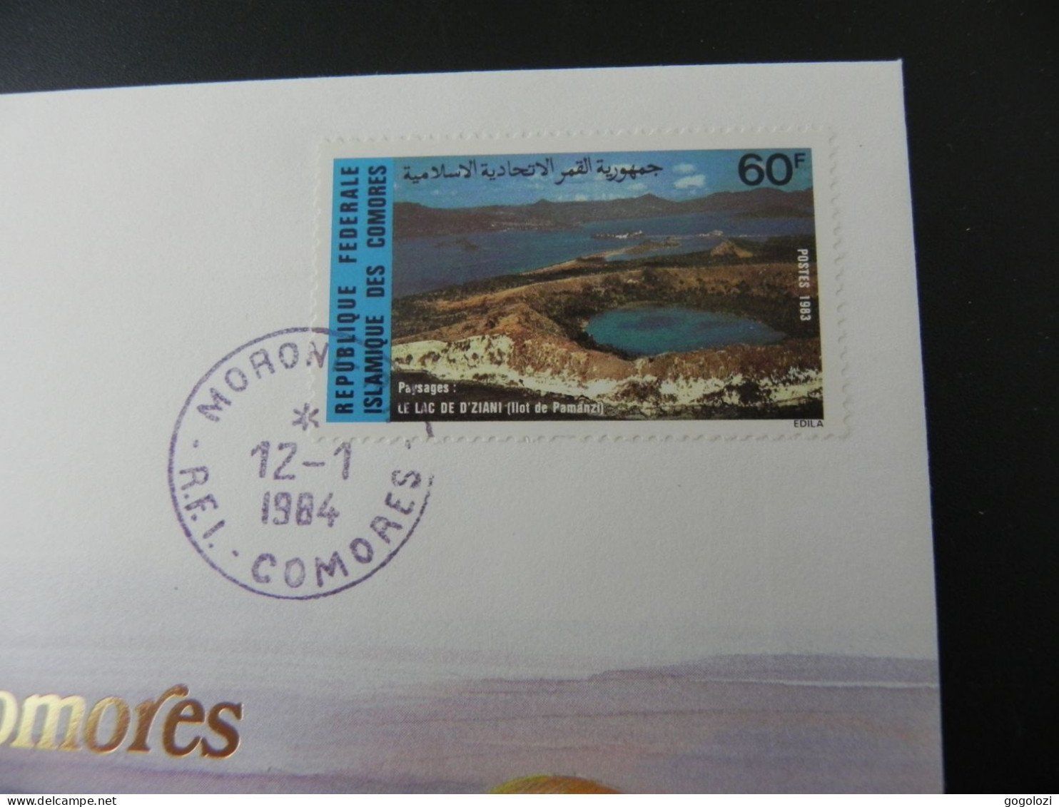Toutes les monnaies: Münzbrief Komoren 25 Francs 1982 – D'occasion à Biel/Bienne par Gogolozi 2