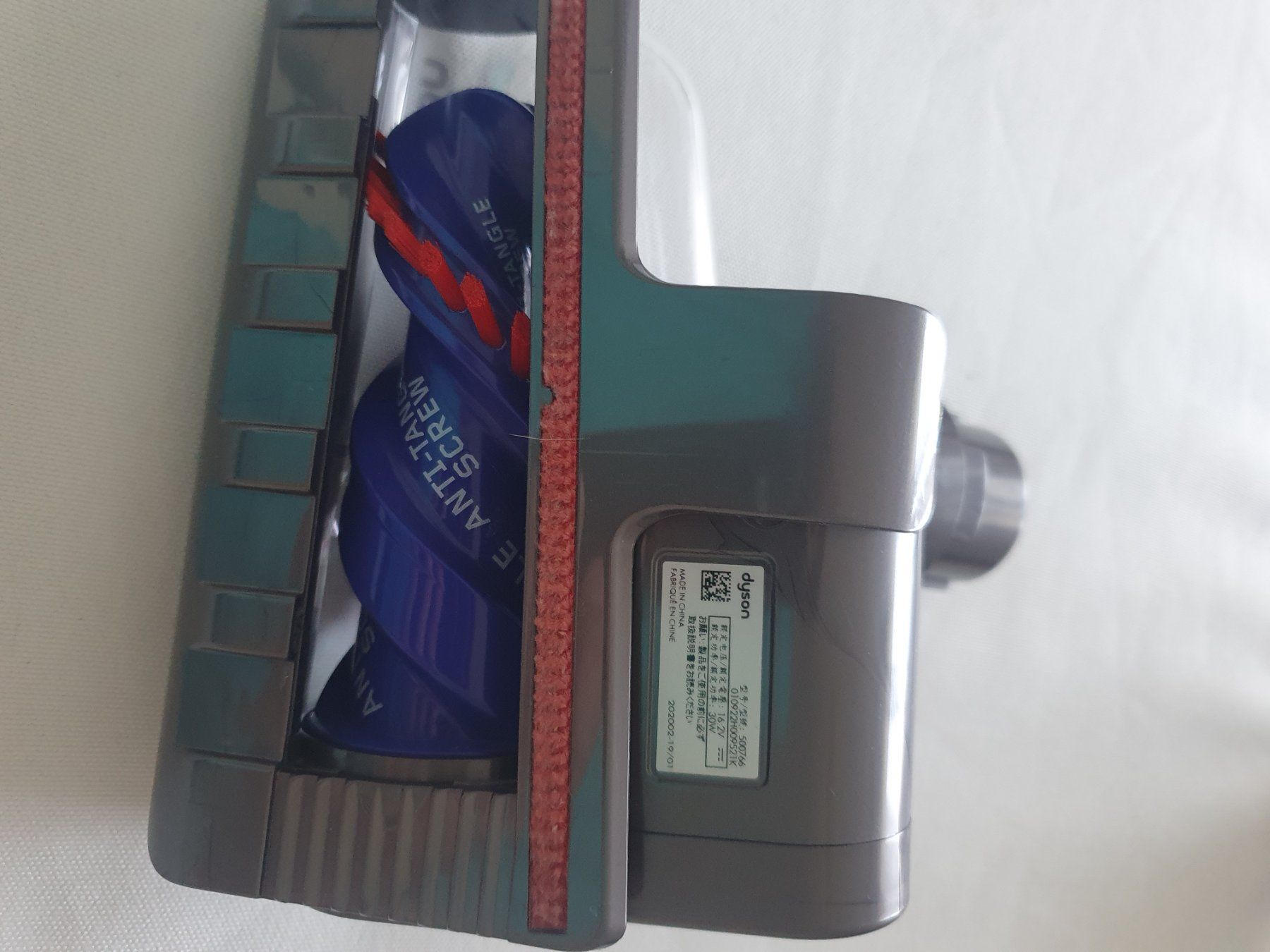 Dyson Aspirapolveri & Accessori: Brosse Dyson V12 Anti-Emmêlement – Usato da Lausanne venduto da Af2016 3