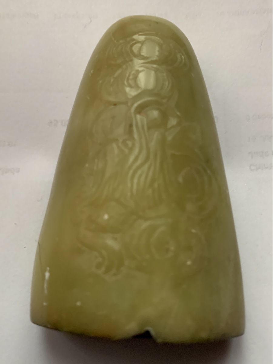 Timbri: Chinesischer Stempel Jade ? – Usato da Biel/Bienne venduto da Katja01112 2
