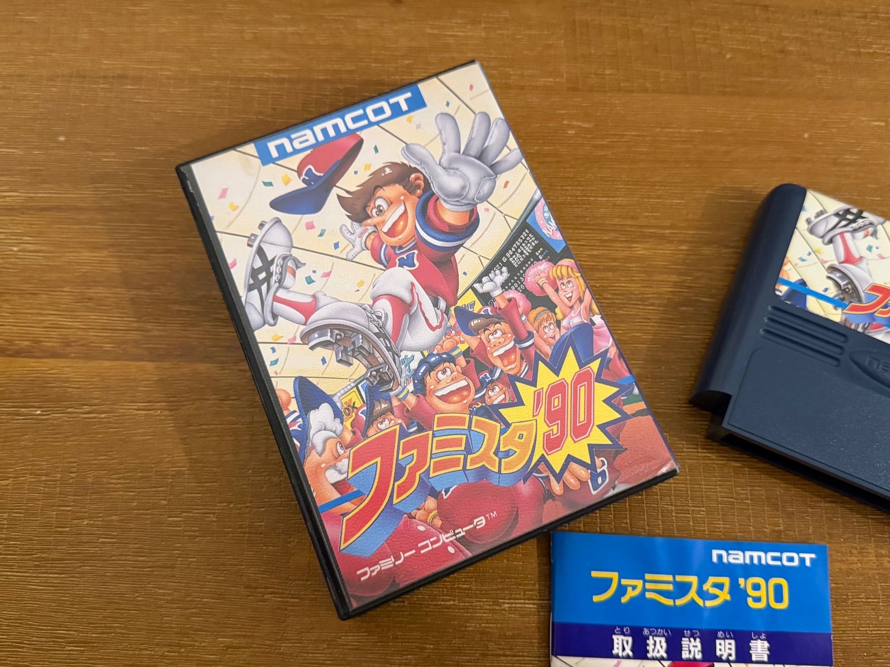 Nintendo Giochi: Nintendo Famicom Baseball 90 Namcot Japan Version – Usato da Schliern b. Köniz venduto da 505SR2.0 1