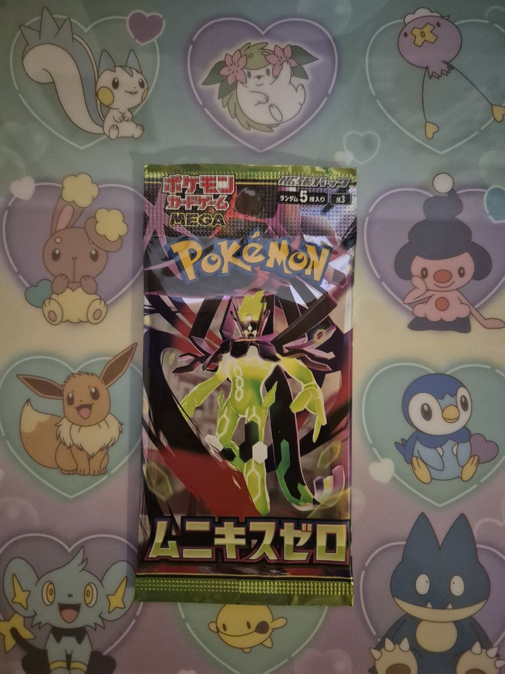 Pokémon Cartes à collectionner: Boosterpack Nihil Zero (JP) – Neuf avec emballage d'origine à Altdorf UR par Josi5588