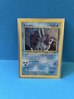 Pokemon Karte Suicune Nr. 14/64