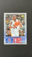 Kobe Bryant Upper Deck First Edition 2007