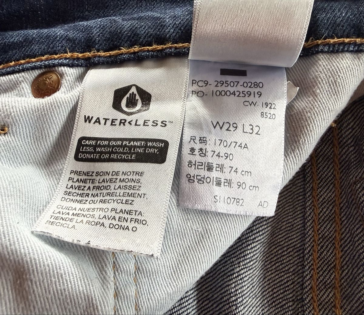 Jeans: Lewis Jeans 29/32 – Usato da Schwanden b. Brienz venduto da Baal1 2
