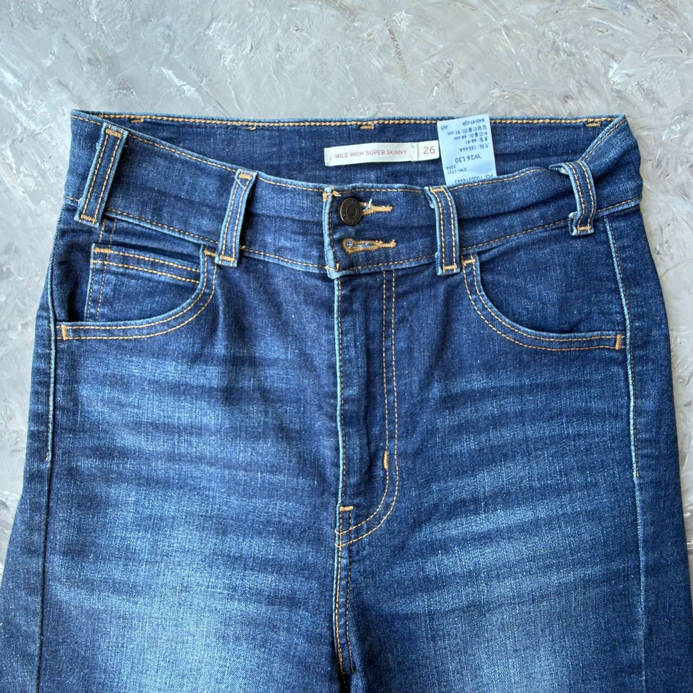 Levi's Jeans: Jean Levi's Mile High – Gebraucht aus Thônex von Suisse.Shopping 2
