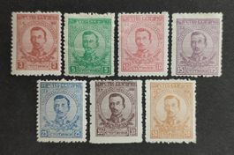 Bulgarien 1919, Tsar Boris III, Satz ungestempelt