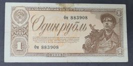 1 RUBEL / RUSSLAND 1938